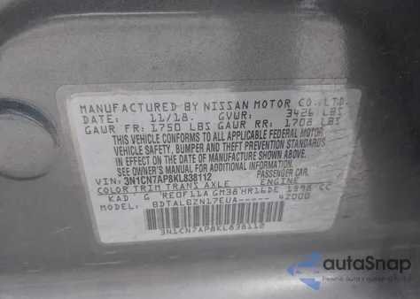 2019 Nissan Versa 1.6 Sv из США, поврежденный, VIN 3N1CN7AP8KL838112